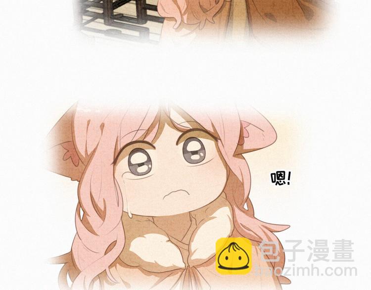 第62话 年少绮梦镜花水月(1/2)-第106话