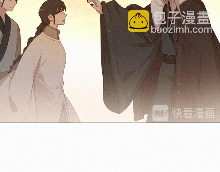 第62话 年少绮梦镜花水月(1/2)-第106话