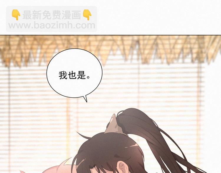 第64话 两小只的演技(1/2)-第108话