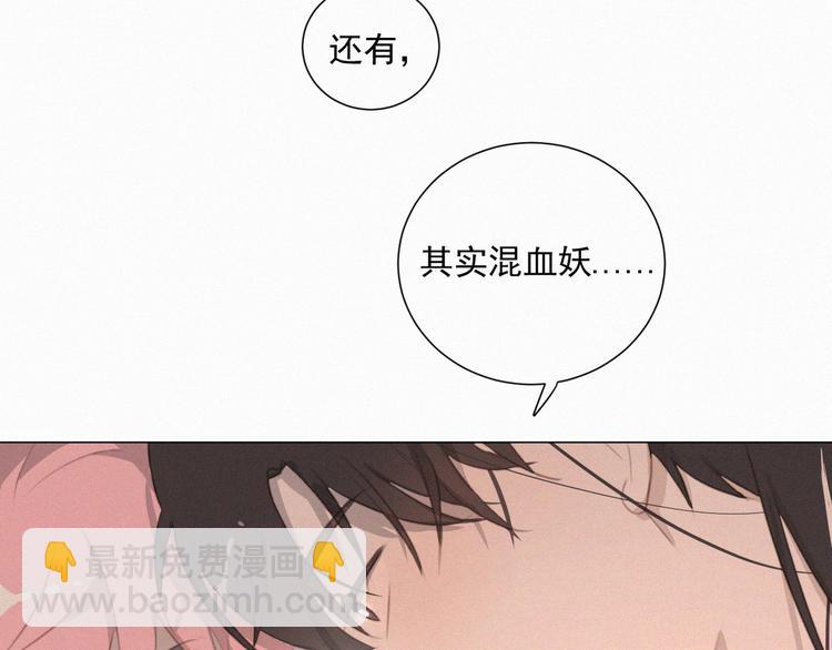 第64话 两小只的演技(1/2)-第108话