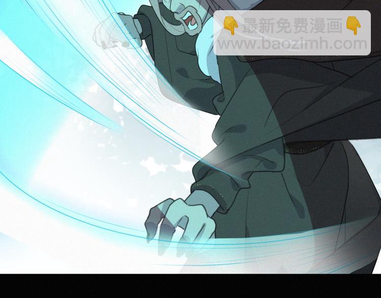第68话 把你一个人留下(1/2)-第112话
