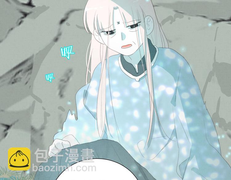 第69话 小花永远不会离开(1/2)-第114话