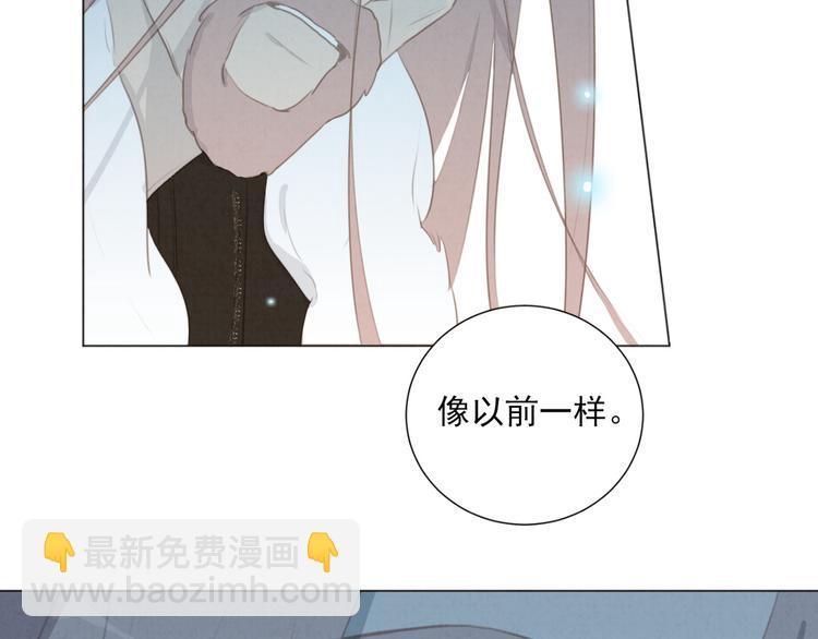 第69话 小花永远不会离开(1/2)-第114话