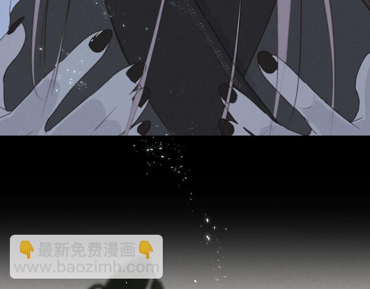 第69话 小花永远不会离开(1/2)-第114话