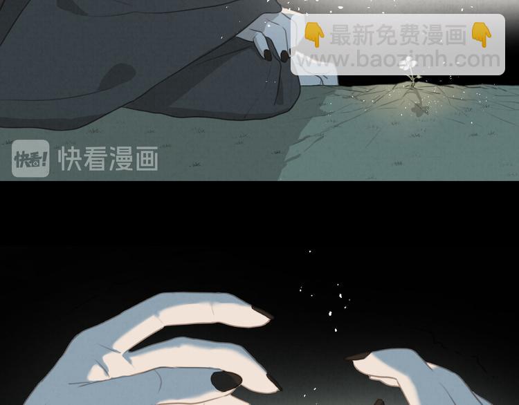 第69话 小花永远不会离开(1/2)-第114话