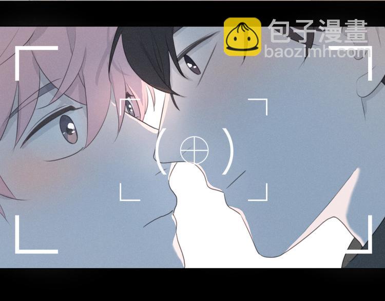 第71话 妖界劲爆消息(1/2)-第116话