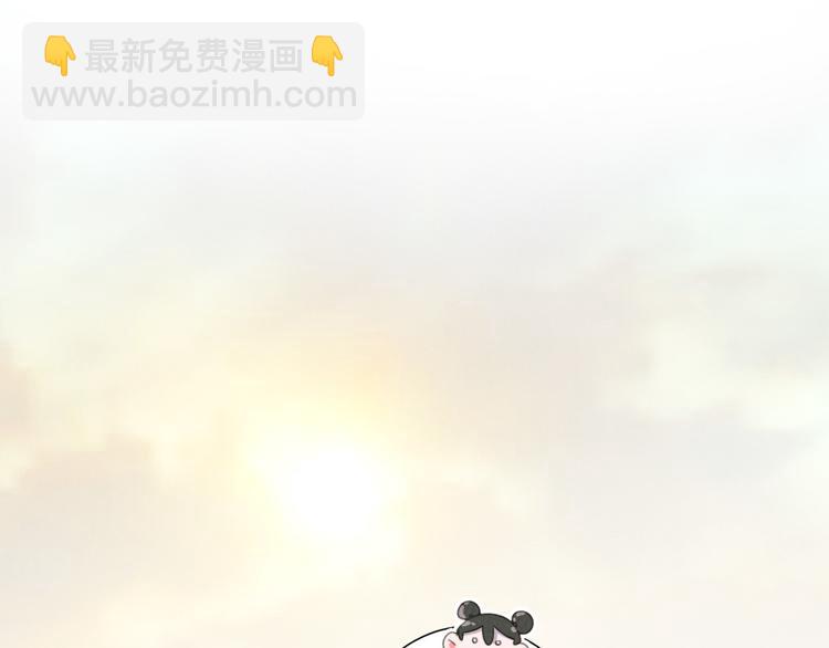 第71话 妖界劲爆消息(1/2)-第116话