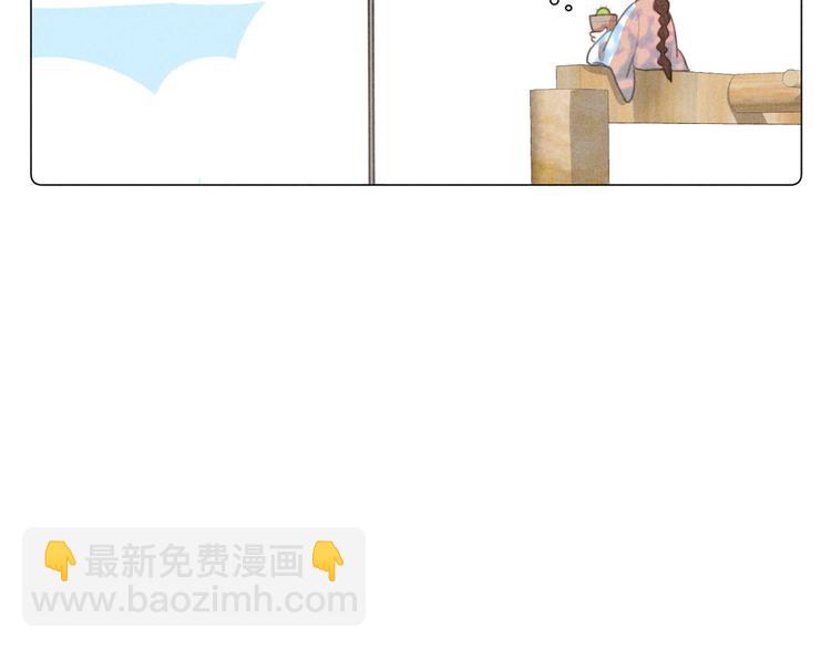番外一 喵喵幼儿园-第118话