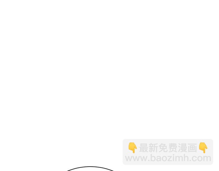 第14话 别人家的孩子(1/2)-第14话