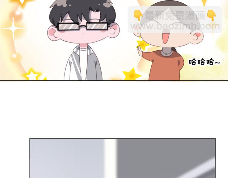 第14话 别人家的孩子(1/2)-第14话