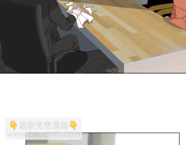 第14话 别人家的孩子(1/2)-第14话