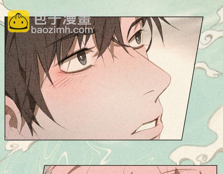 番外 七夕特别沙雕篇(1/2)-第16话