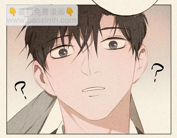 番外 七夕特别沙雕篇(1/2)-第16话