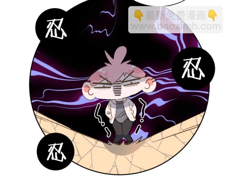 第19话 尾巴露出来了(1/2)-第20话