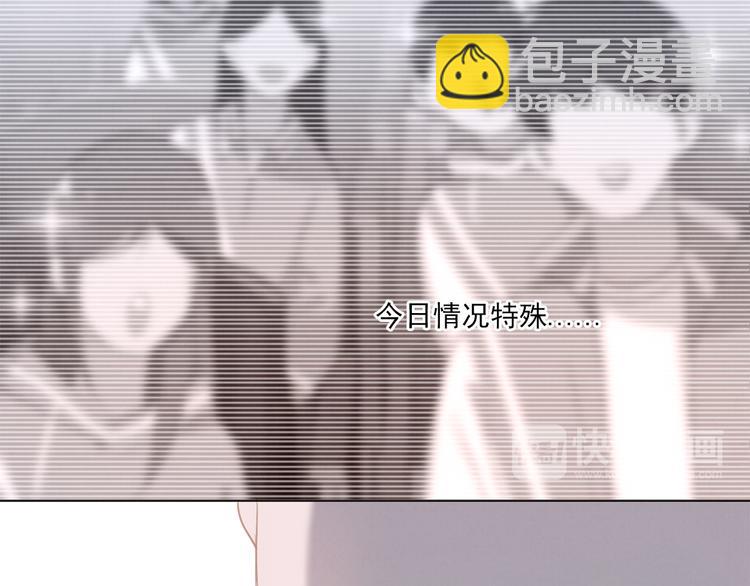 第19话 尾巴露出来了(1/2)-第20话
