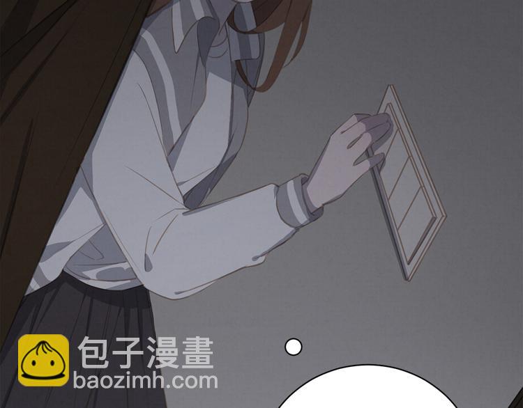 第19话 尾巴露出来了(1/2)-第20话