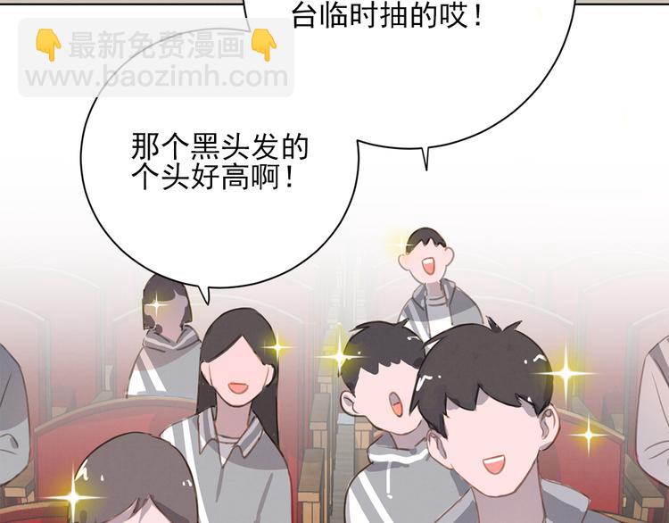 第19话 尾巴露出来了(1/2)-第20话