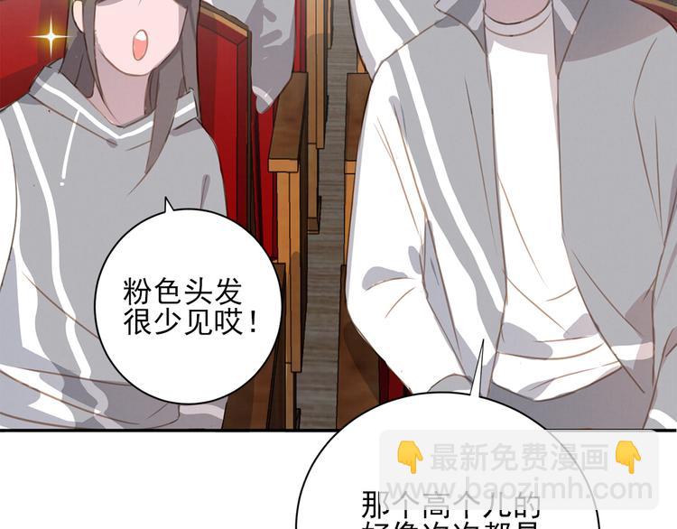 第19话 尾巴露出来了(1/2)-第20话