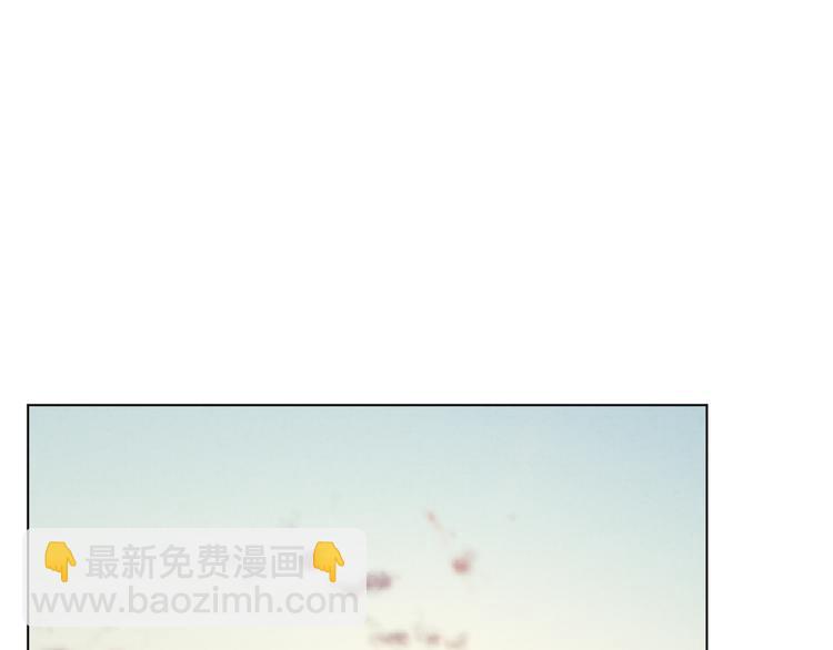 第23话 原来我是妖怪？？(1/2)-第24话