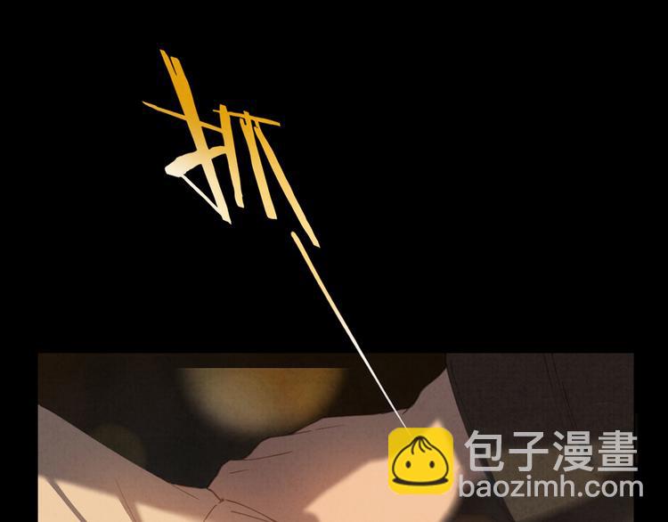 第25话 ktv意外(1/2)-第26话