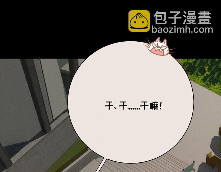 第27话 万猫之首(1/2)-第28话