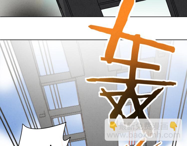 第29话 自由活动(1/2)-第30话