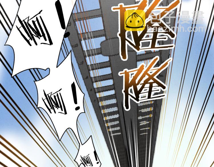 第29话 自由活动(1/2)-第30话