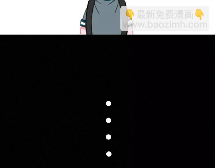 第4话 别当我是病喵(1/2)-第4话