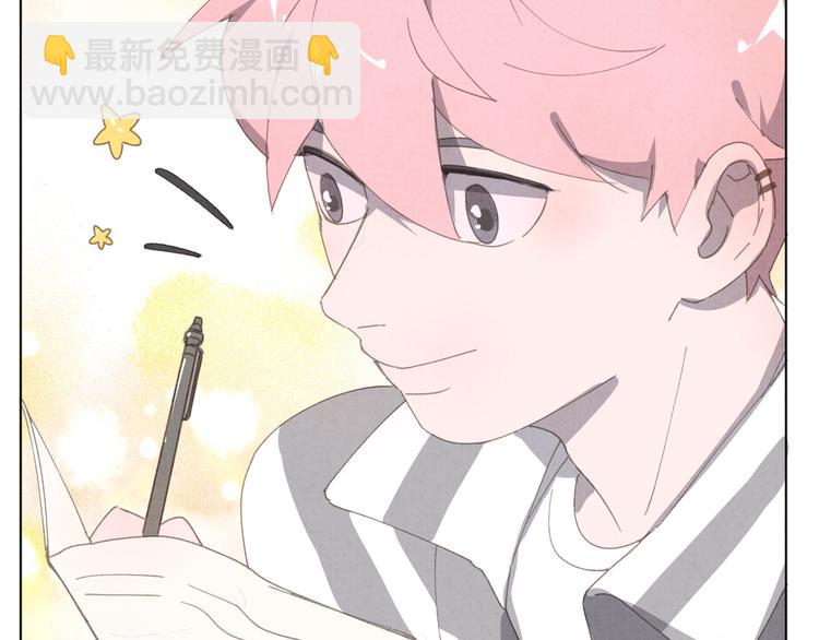 第31话 我的问题(1/2)-第32话