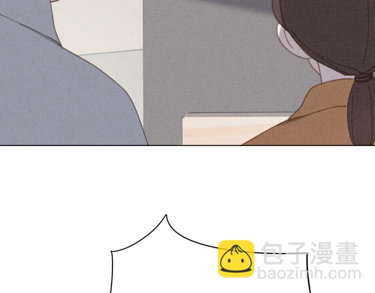 第31话 我的问题(1/2)-第32话