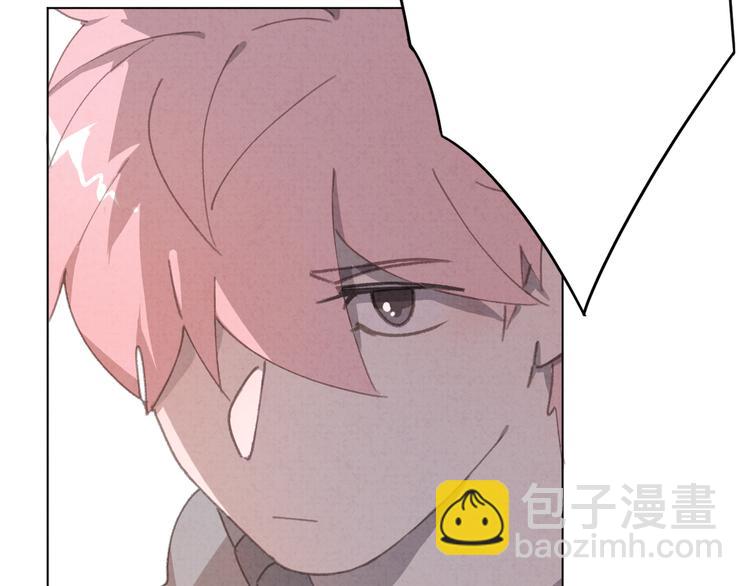 第31话 我的问题(1/2)-第32话