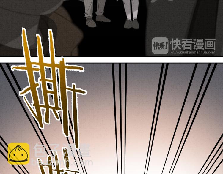 第31话 我的问题(1/2)-第32话