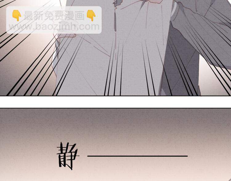第31话 我的问题(1/2)-第32话