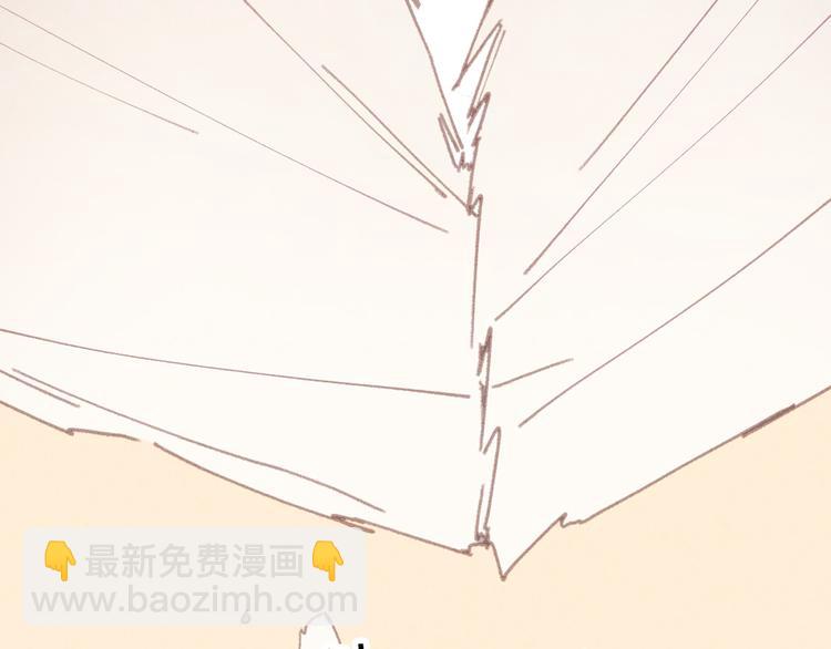 第31话 我的问题(1/2)-第32话