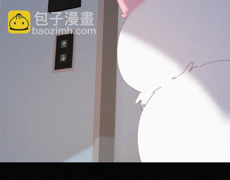 第33话 我的情敌是只猫？(1/2)-第34话
