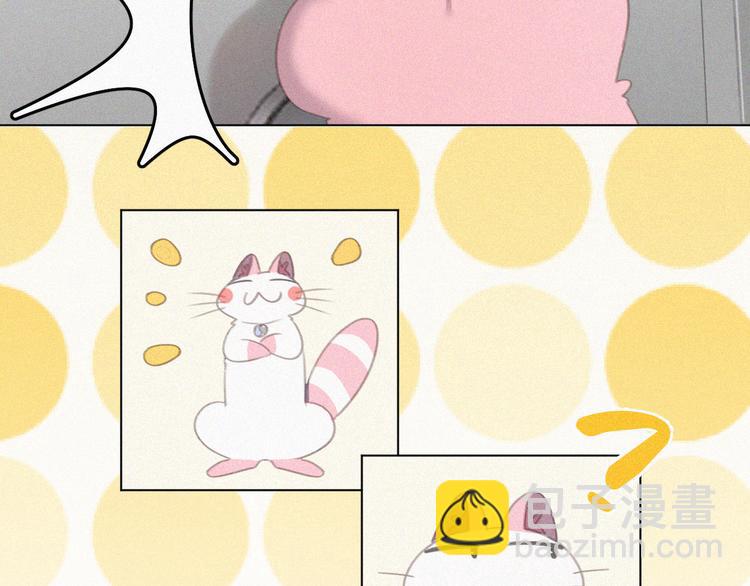 第33话 我的情敌是只猫？(1/2)-第34话