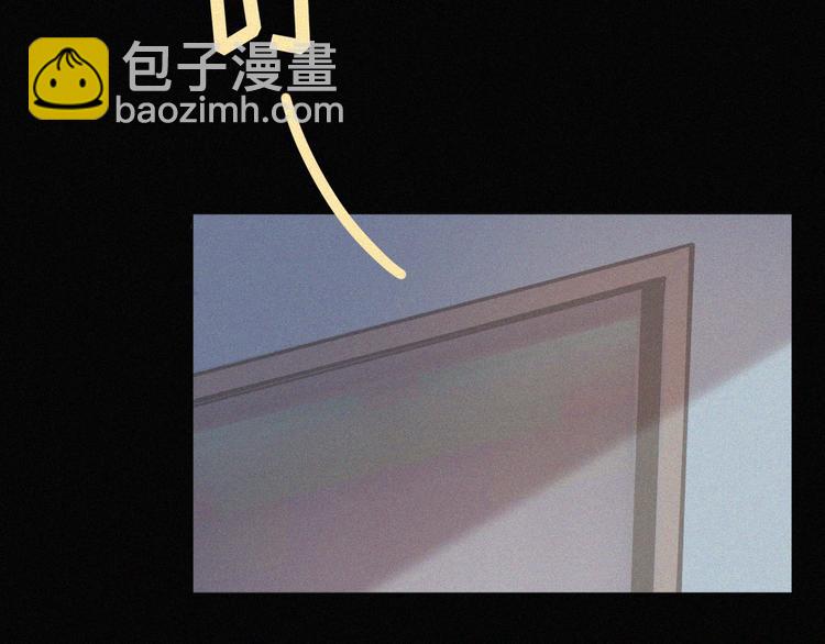 第33话 我的情敌是只猫？(1/2)-第34话