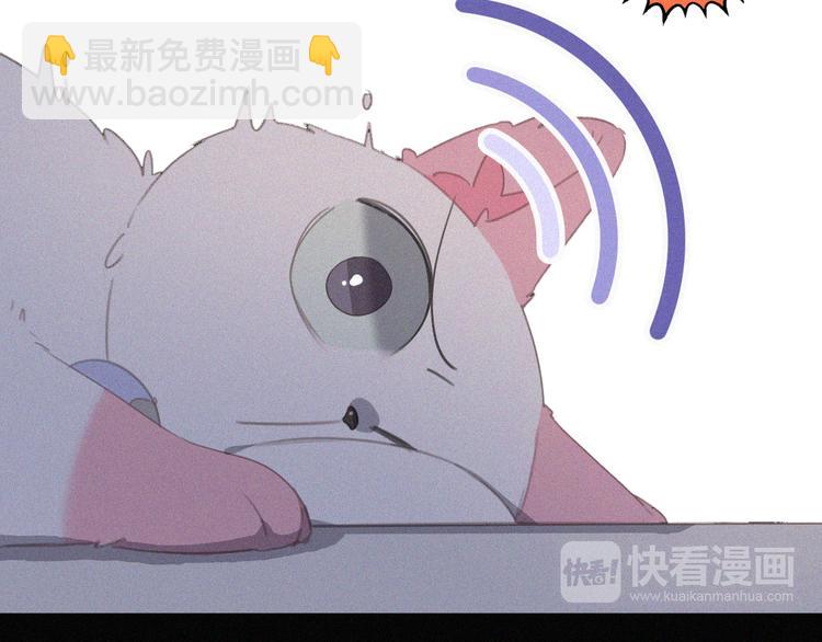 第33话 我的情敌是只猫？(1/2)-第34话