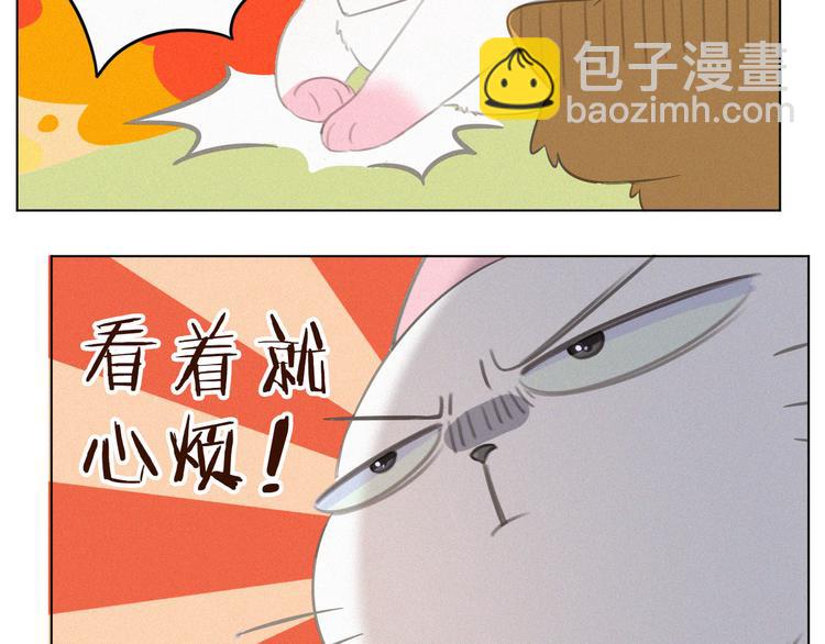 第35话 相依为命(1/2)-第36话