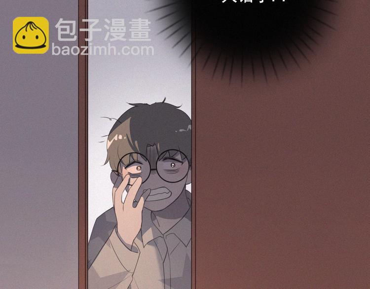 第37话 学霸变身(1/3)-第38话