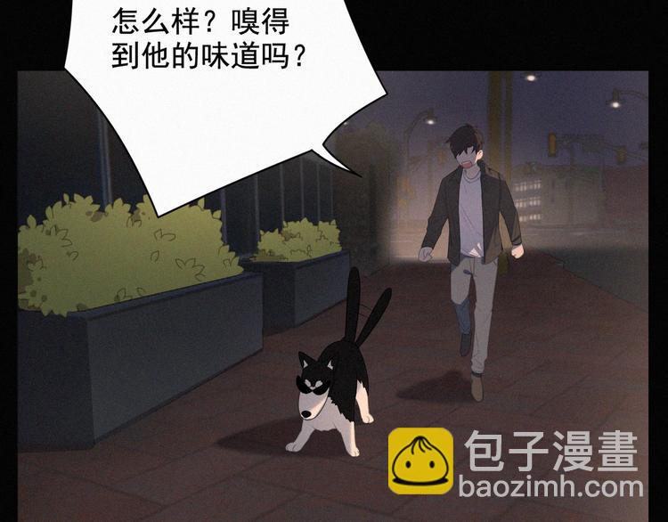 第37话 学霸变身(1/3)-第38话