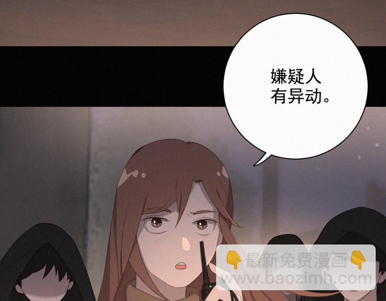 第37话 学霸变身(1/3)-第38话