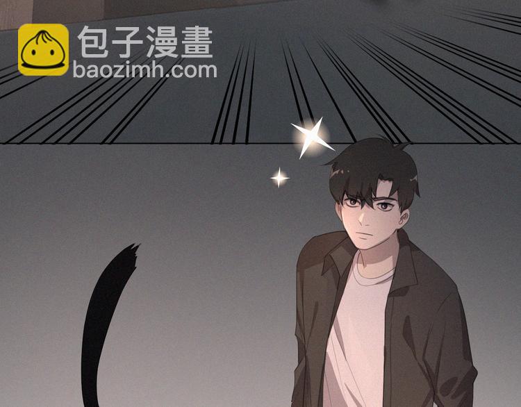 第37话 学霸变身(1/3)-第38话