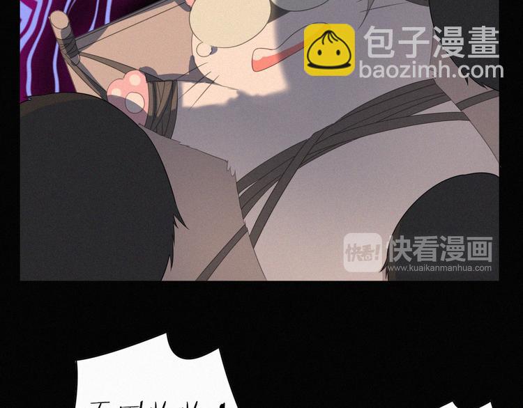 第37话 学霸变身(1/3)-第38话