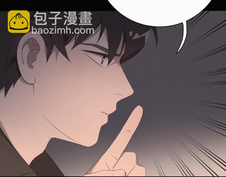第37话 学霸变身(1/3)-第38话