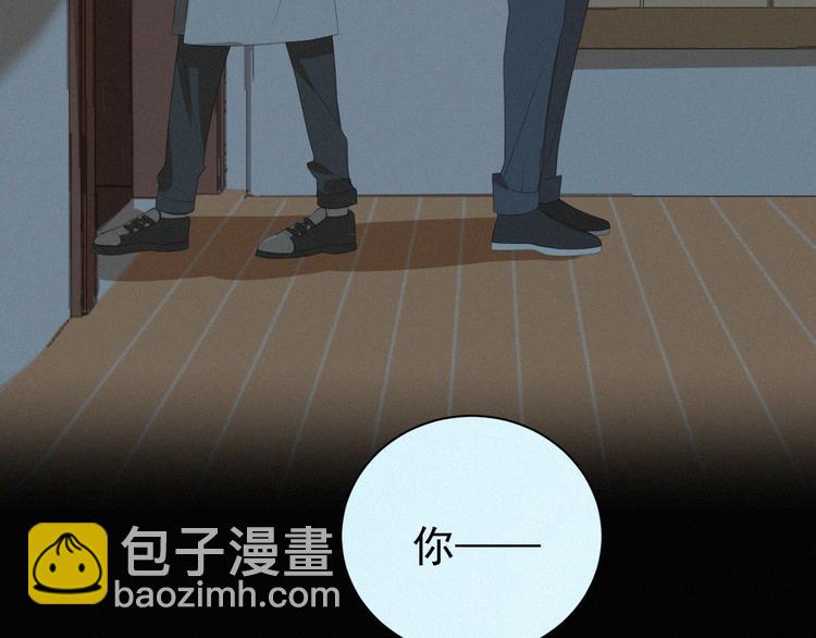 完结篇 等我回来(1/4)-第40话