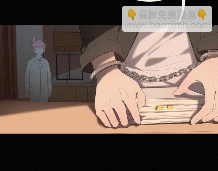 完结篇 等我回来(1/4)-第40话