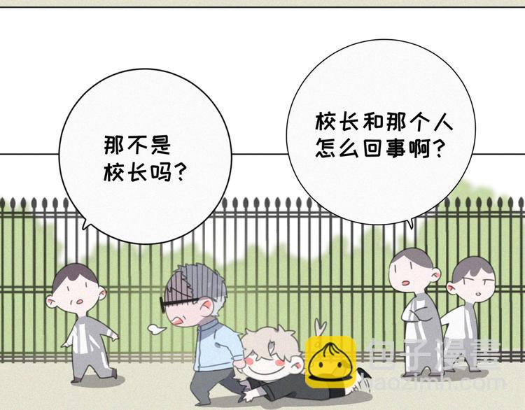 番外 哈士奇的寻主之路(1/2)-第42话