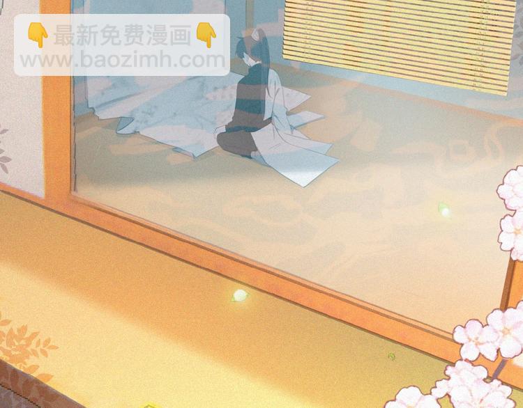 第1话 再度相遇？(1/3)-第44话