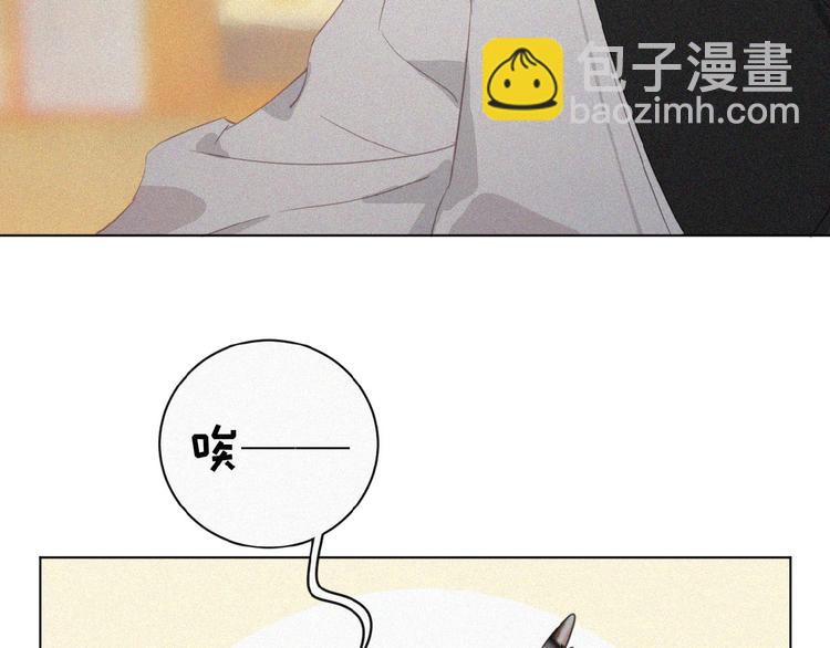 第1话 再度相遇？(1/3)-第44话